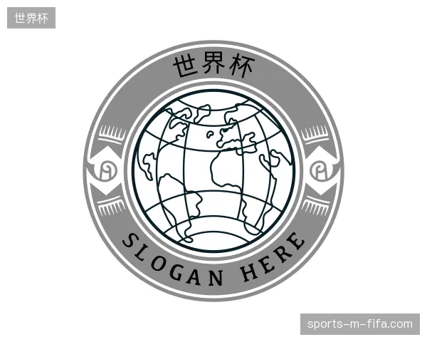 纵览世界杯官网